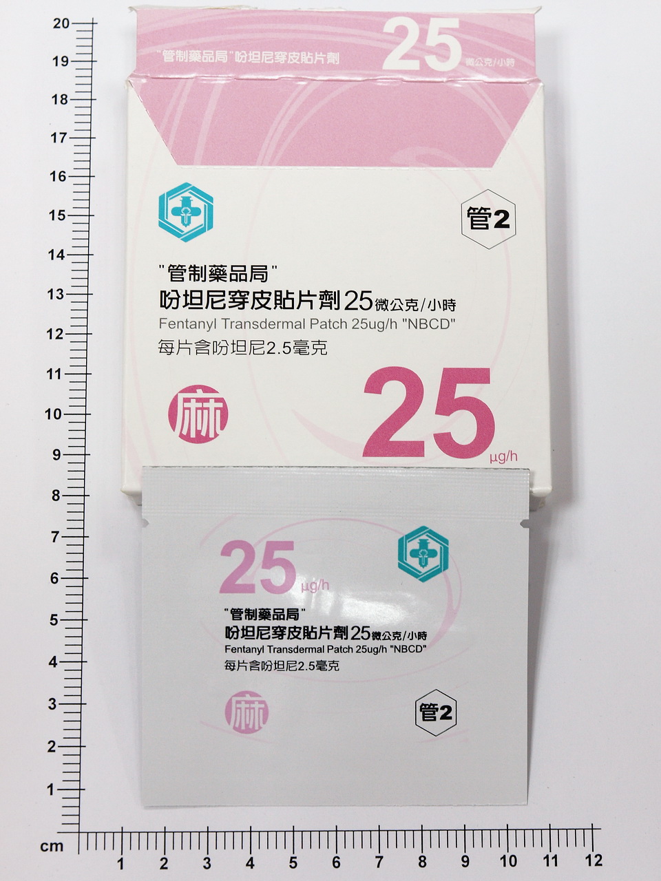 藥品縮圖