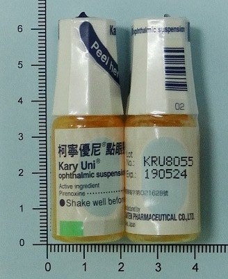 藥品縮圖