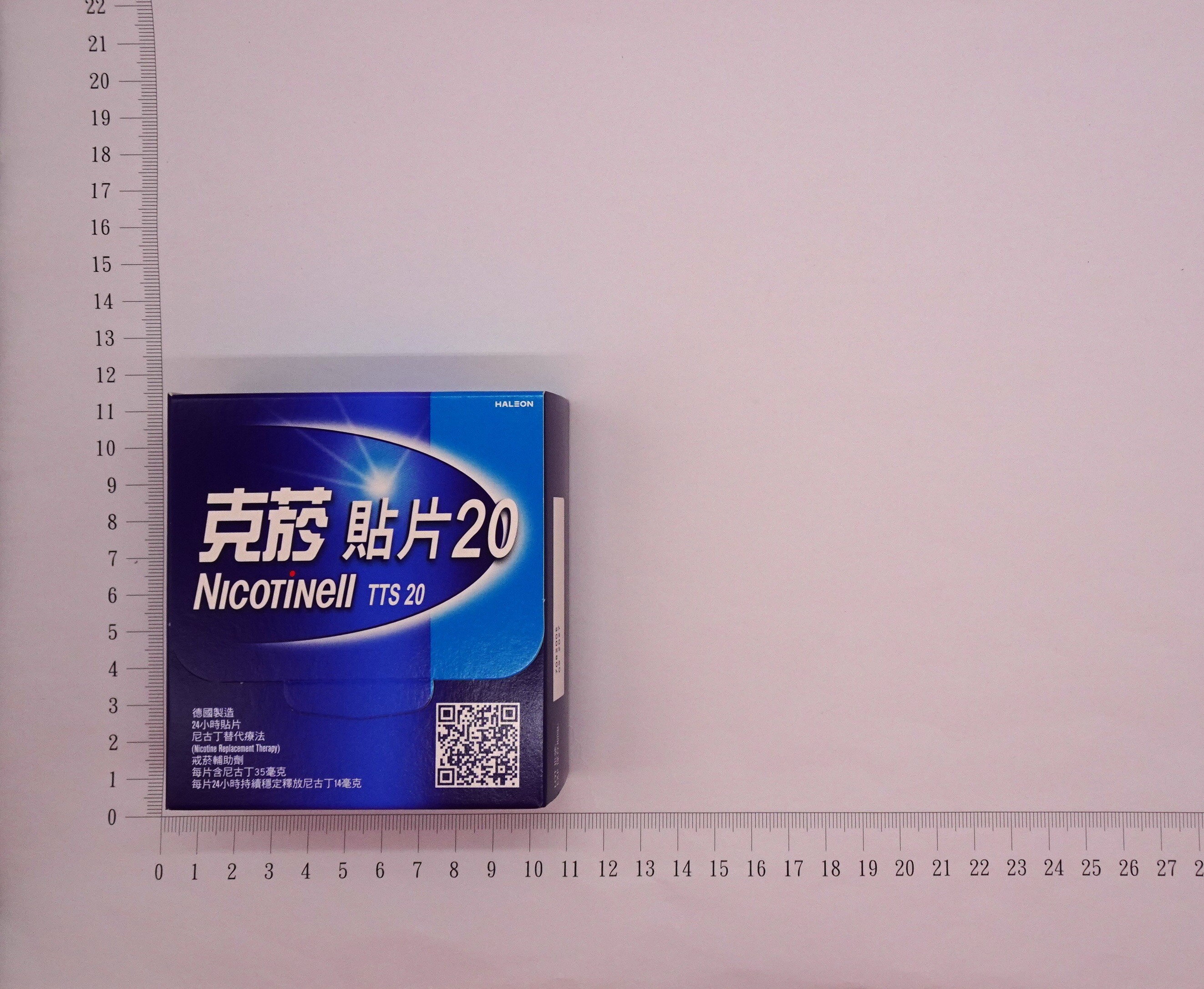 藥品縮圖
