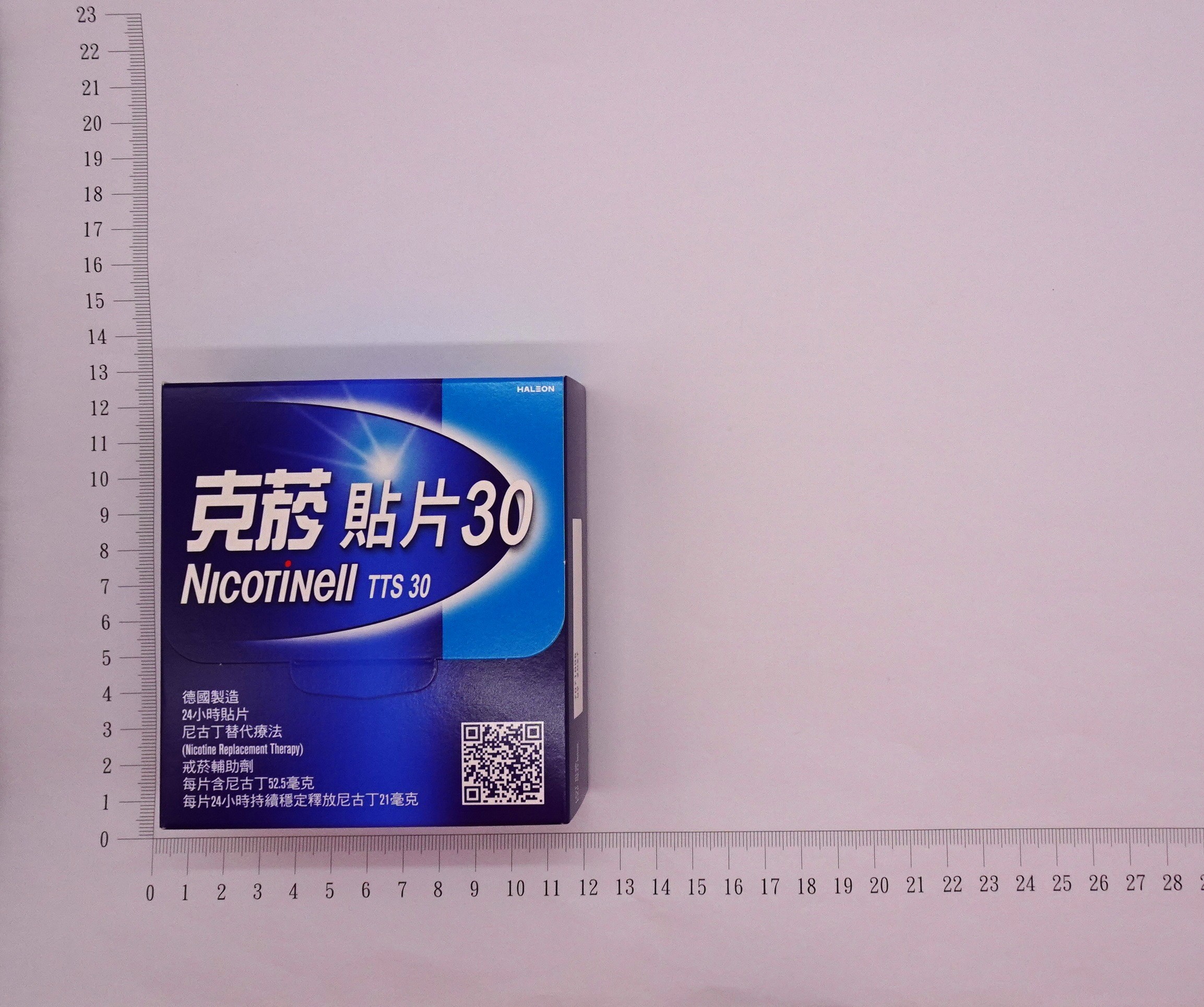 藥品縮圖