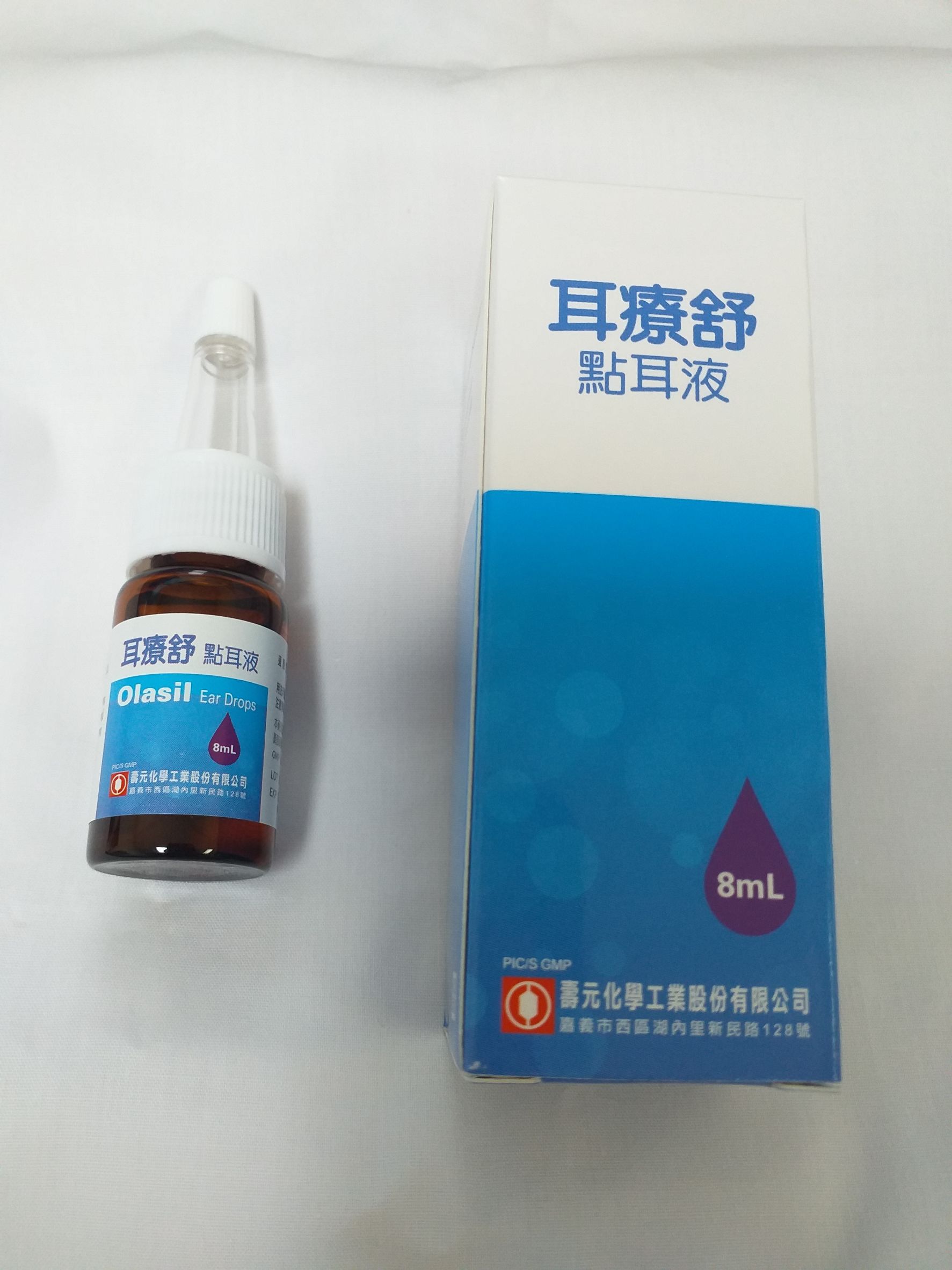 藥品縮圖