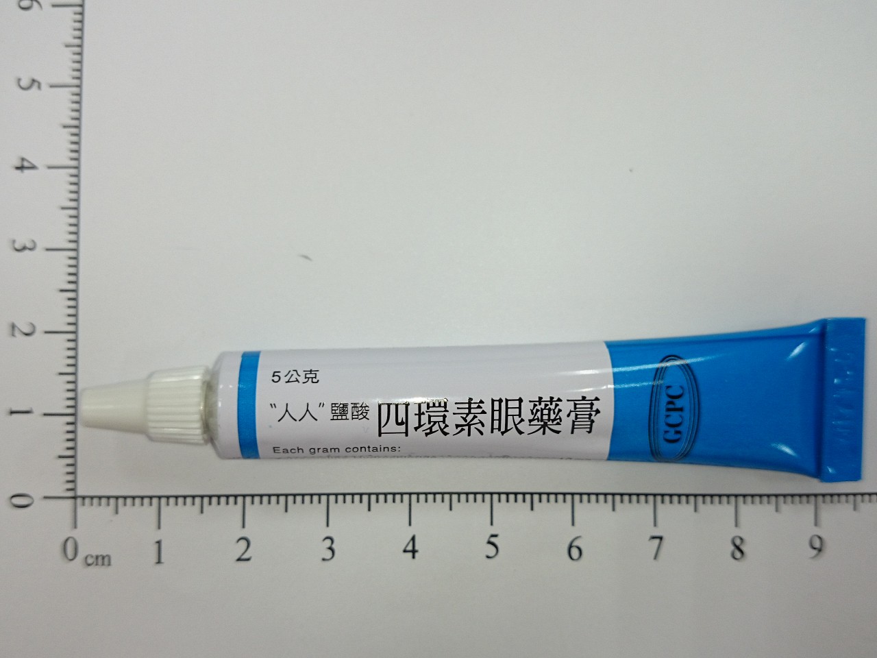 藥品縮圖