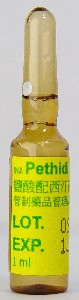 藥品縮圖
