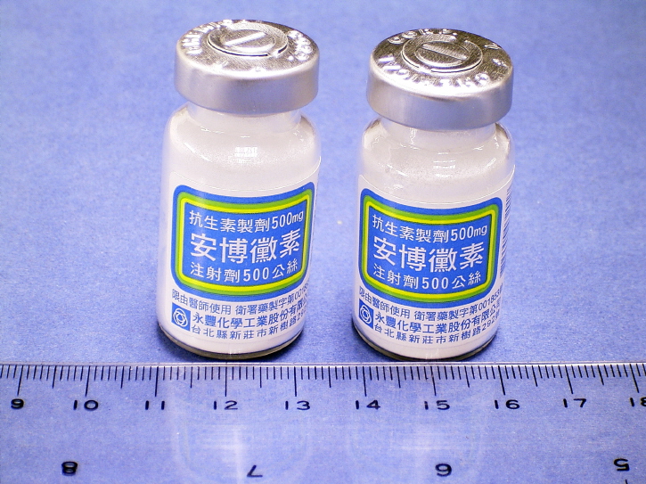 藥品縮圖