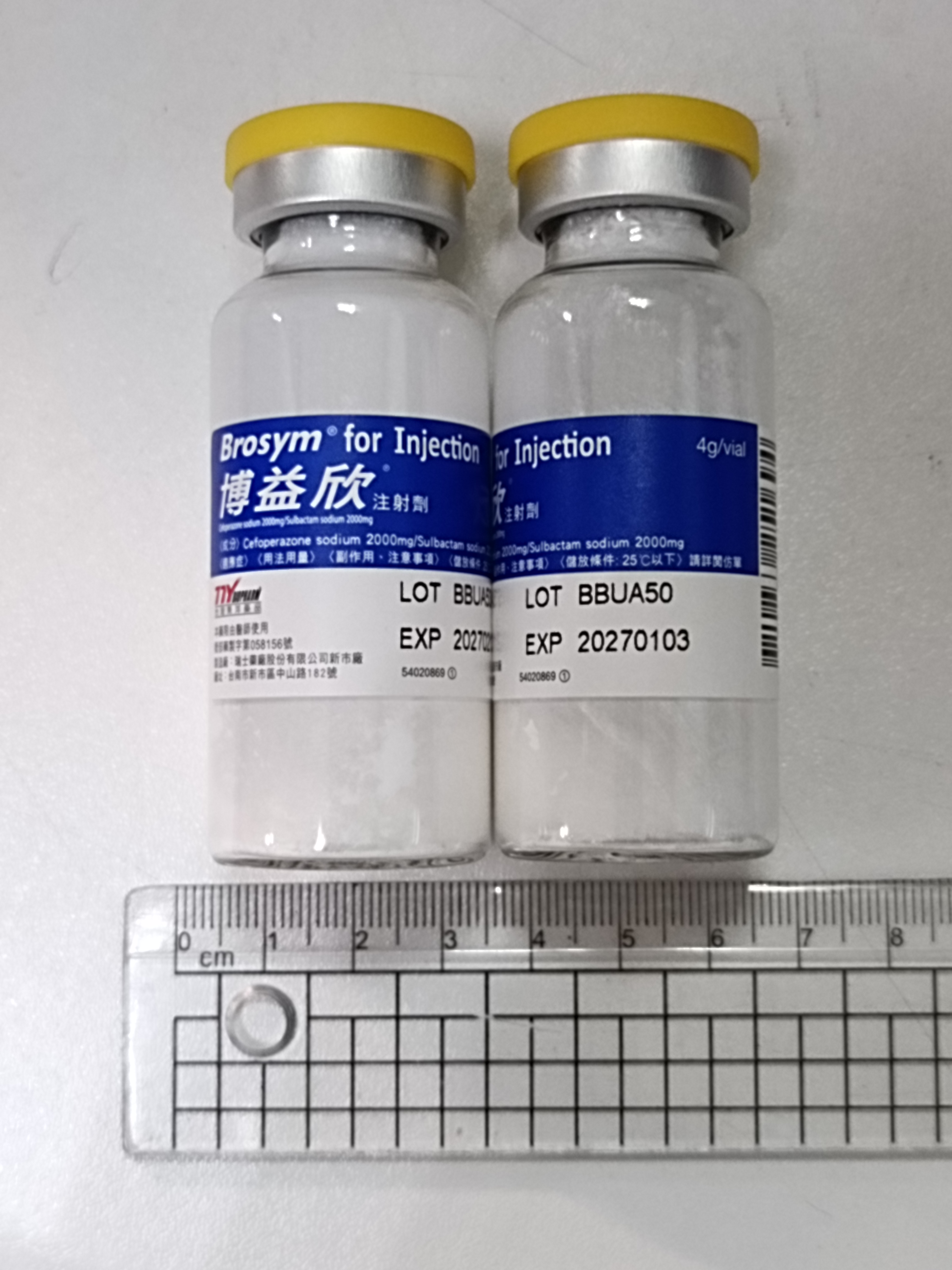 藥品縮圖