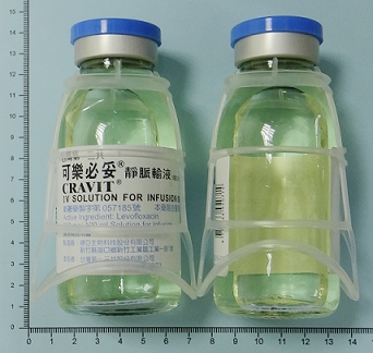 藥品縮圖
