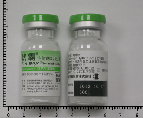 藥品縮圖
