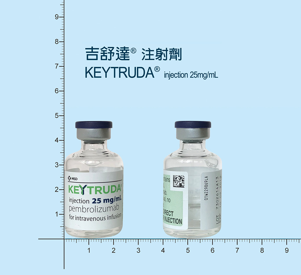 藥品縮圖