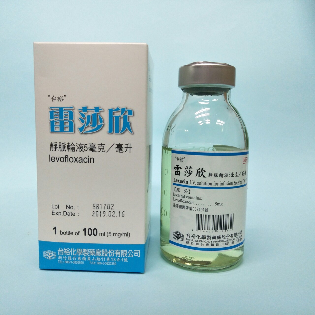 藥品縮圖