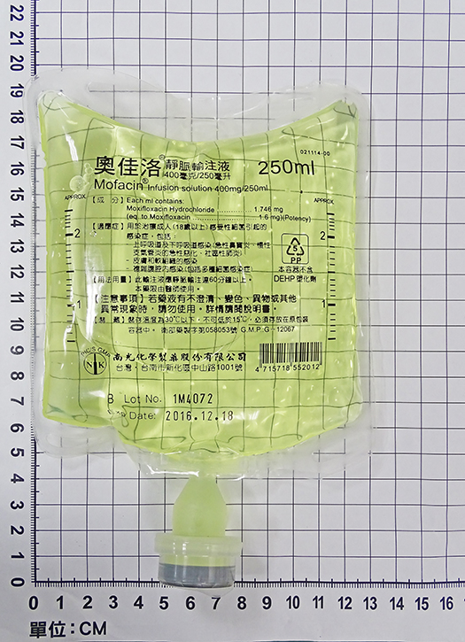 藥品縮圖