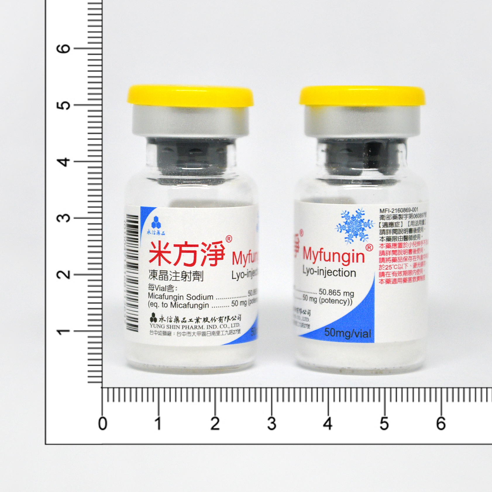 藥品縮圖