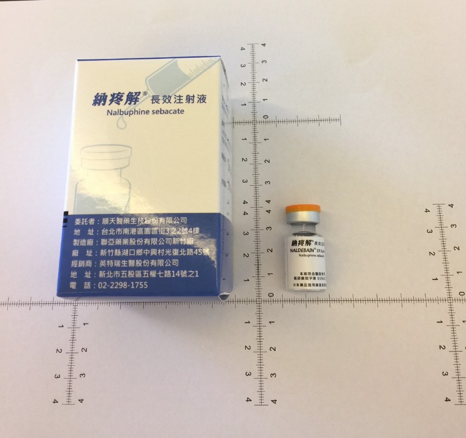 藥品縮圖