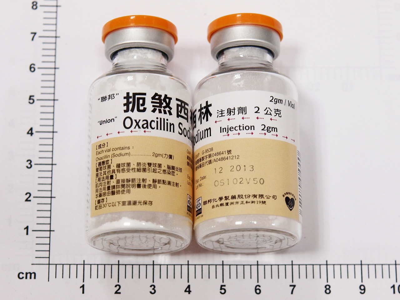 藥品縮圖