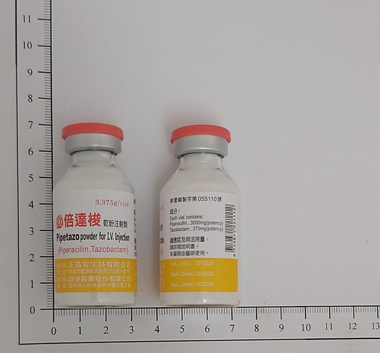 藥品縮圖