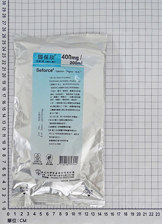 藥品縮圖