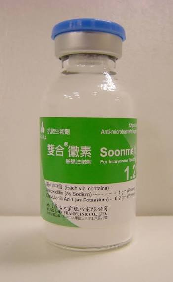 藥品縮圖
