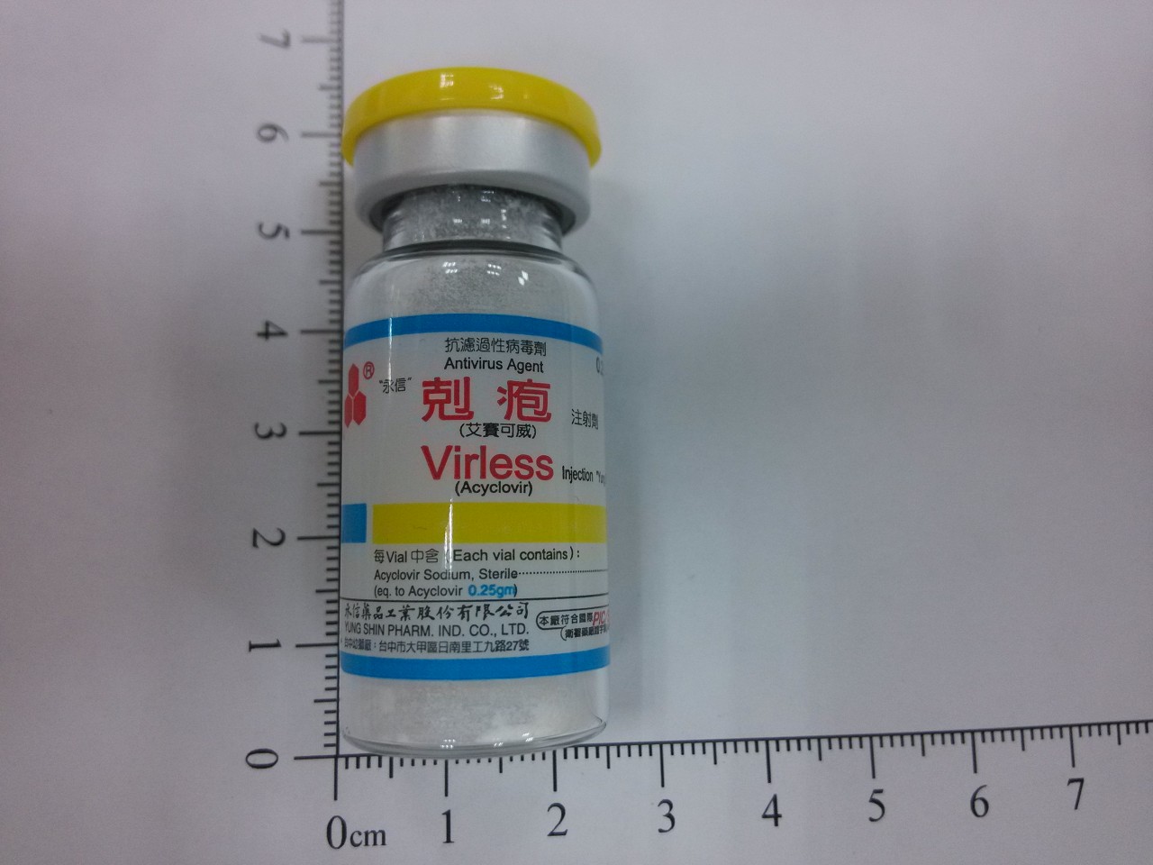 藥品縮圖