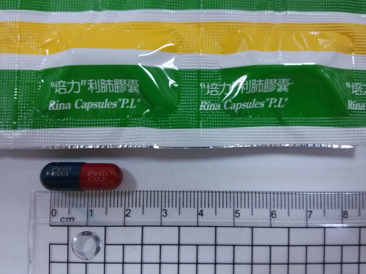 藥品縮圖