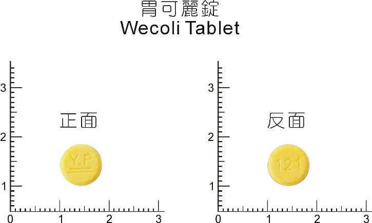 藥品縮圖