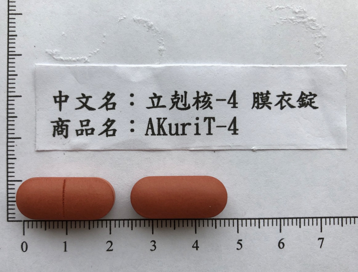 藥品縮圖