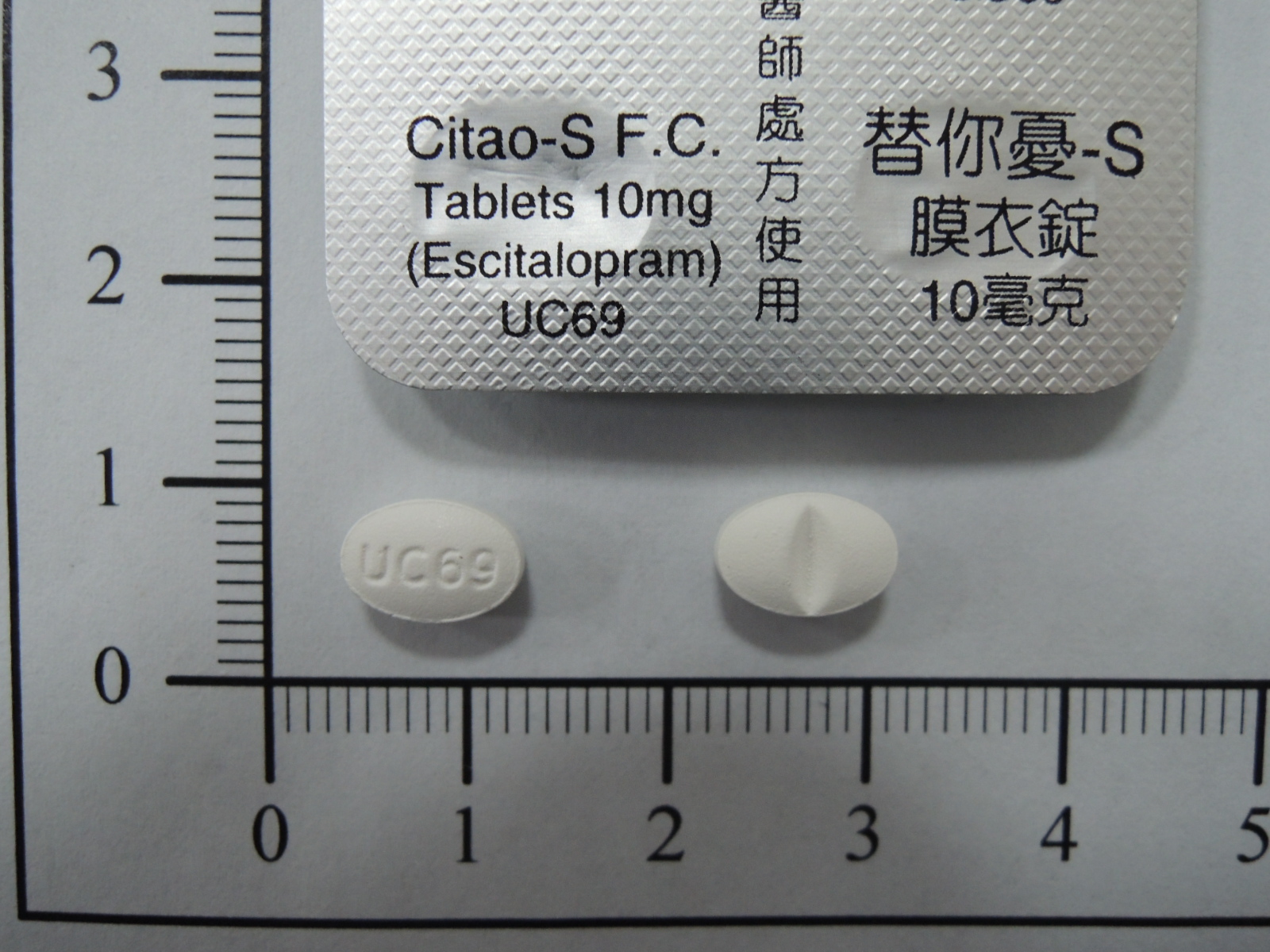 藥品縮圖