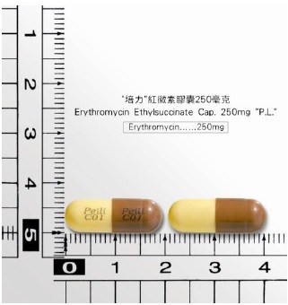 藥品縮圖