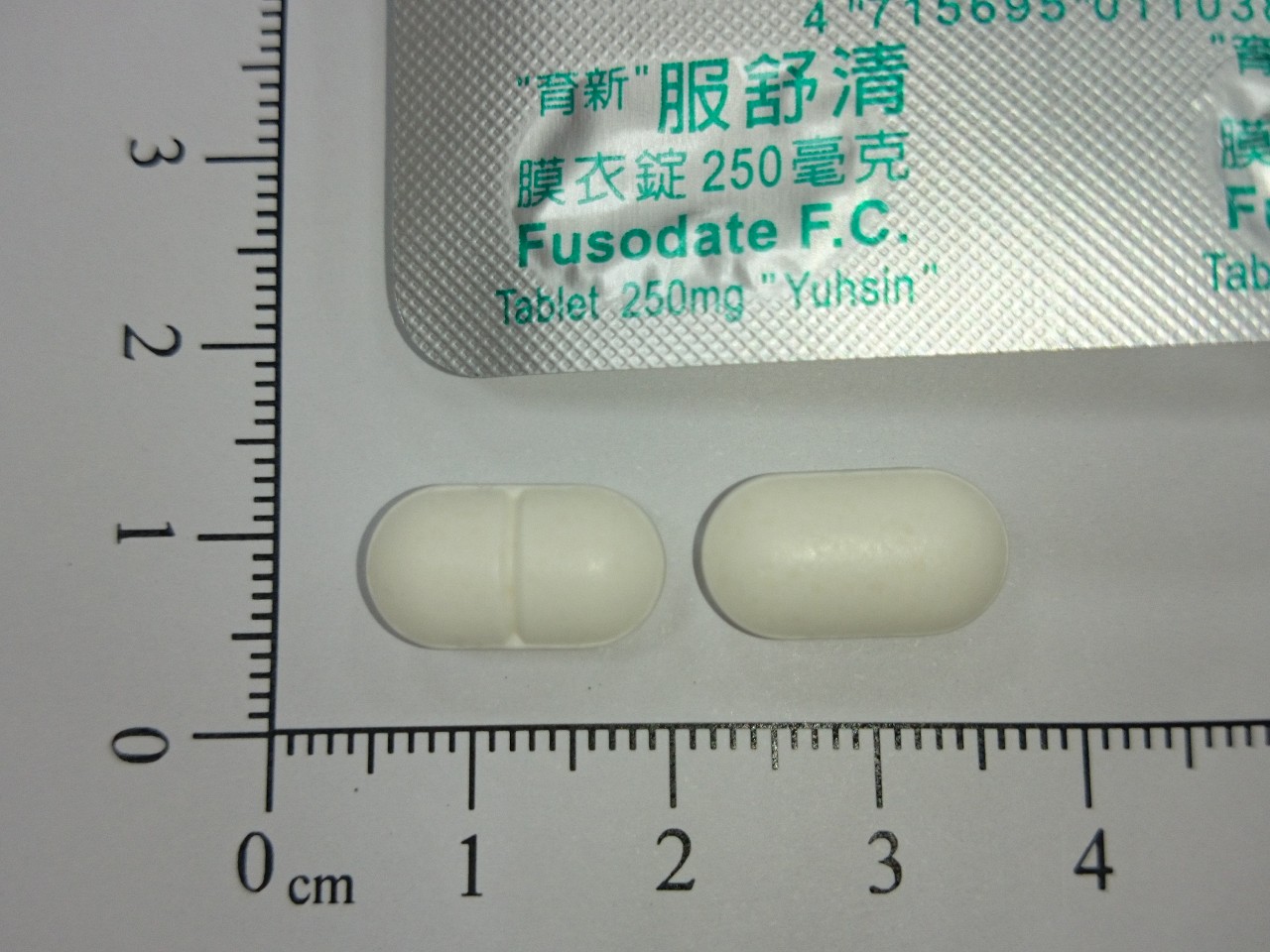 藥品縮圖