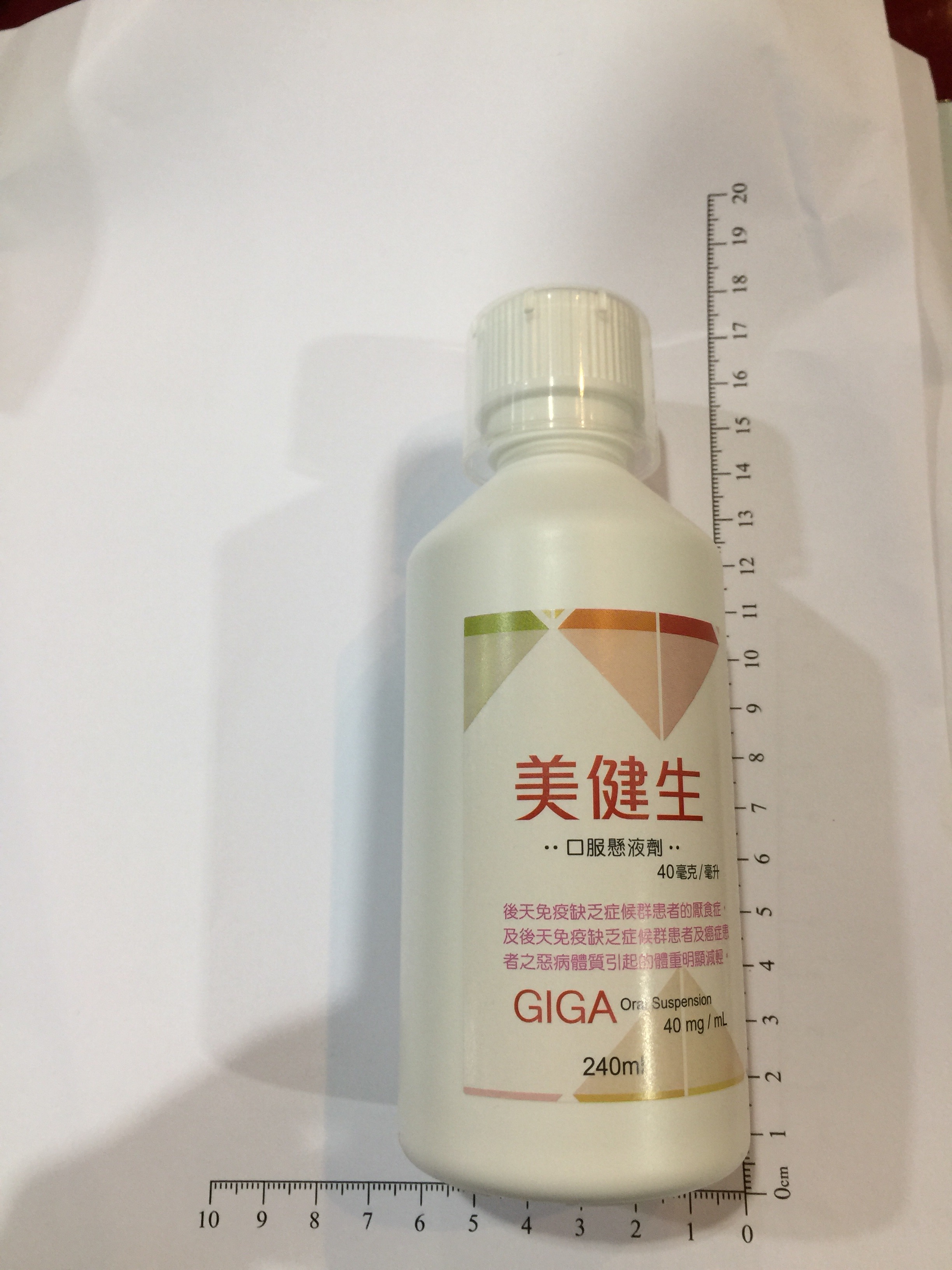 藥品縮圖