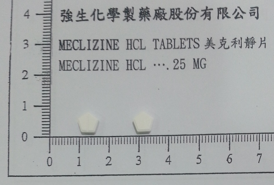 藥品縮圖