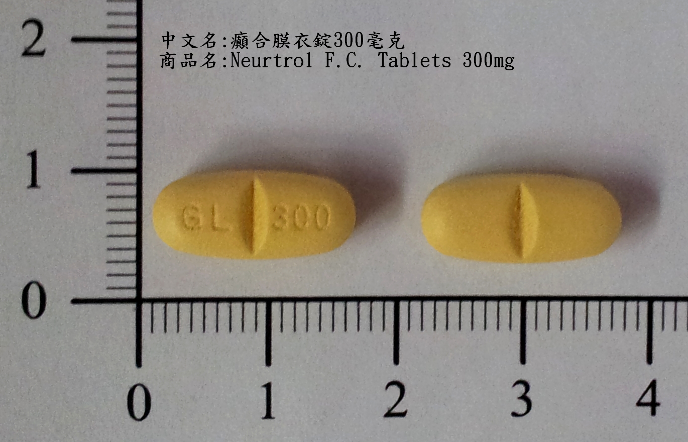 藥品縮圖
