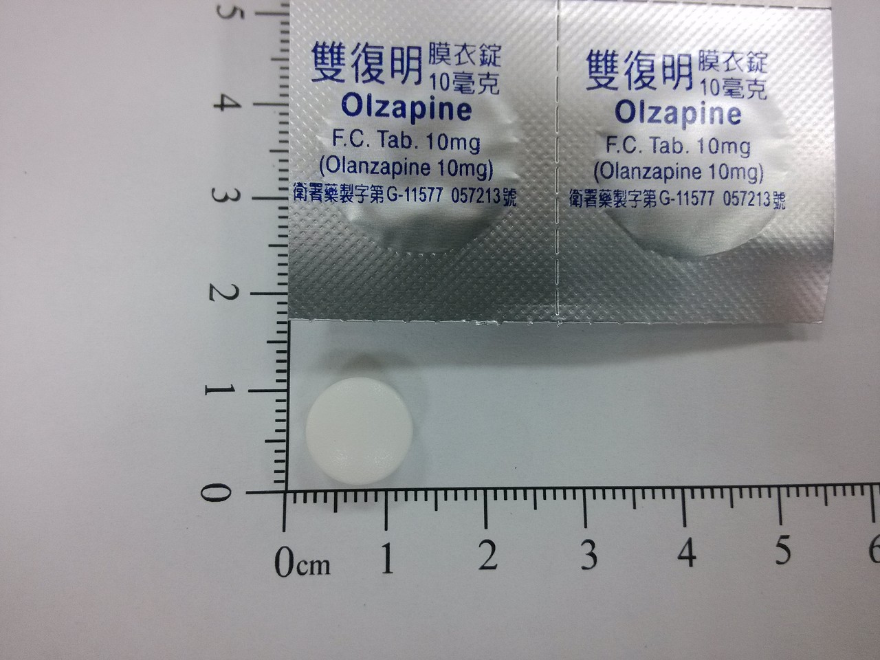 藥品縮圖