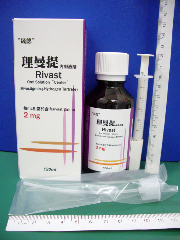 藥品縮圖