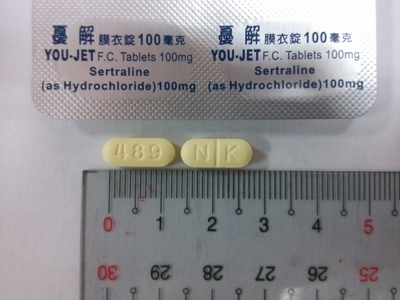藥品縮圖