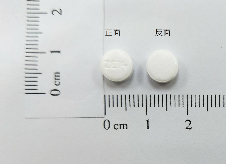 藥品縮圖